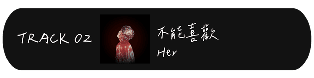 Button Links to BEFORE 20 Track 02