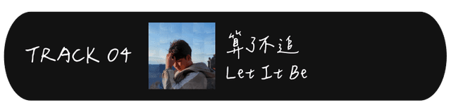 Button Links to BEFORE 20 Track 04